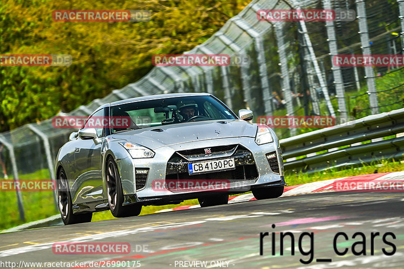 Bild #26990175 - Touristenfahrten Nürburgring Nordschleife (01.05.2024)