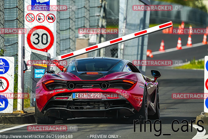 Bild #26996148 - Touristenfahrten Nürburgring Nordschleife (01.05.2024)