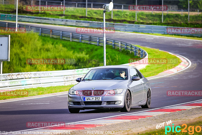 Bild #26999084 - Touristenfahrten Nürburgring Nordschleife (01.05.2024)