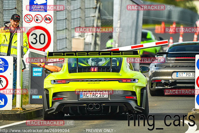 Bild #26999094 - Touristenfahrten Nürburgring Nordschleife (01.05.2024)