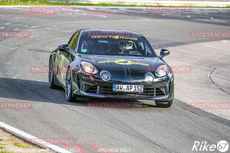 Bild #27014929 - Touristenfahrten Nürburgring Nordschleife (01.05.2024)