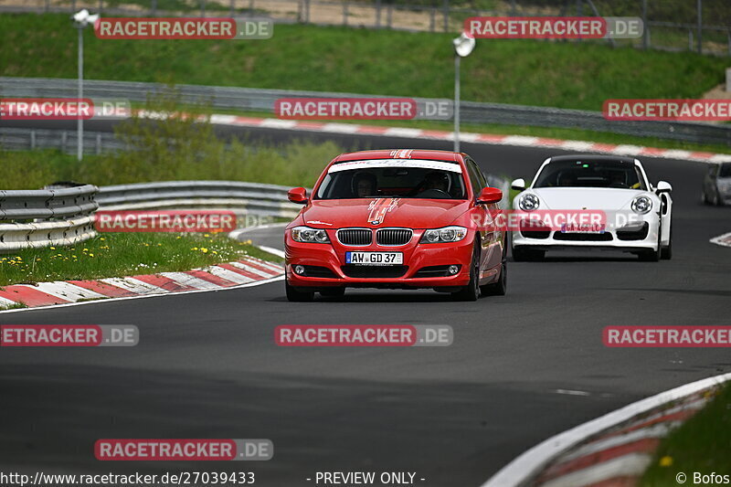 Bild #27039433 - Touristenfahrten Nürburgring Nordschleife (01.05.2024)