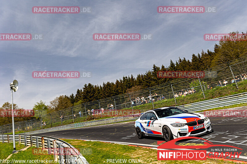 Bild #27040078 - Touristenfahrten Nürburgring Nordschleife (01.05.2024)