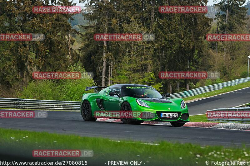 Bild #27080816 - Touristenfahrten Nürburgring Nordschleife (01.05.2024)