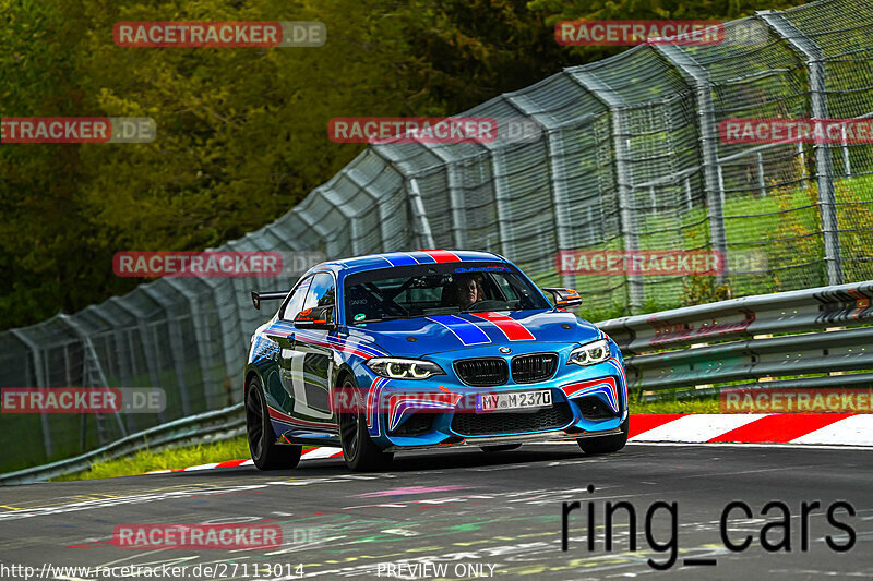 Bild #27113014 - Touristenfahrten Nürburgring Nordschleife (05.05.2024)