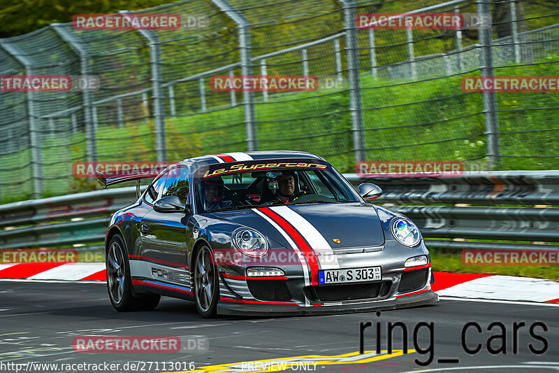 Bild #27113016 - Touristenfahrten Nürburgring Nordschleife (05.05.2024)