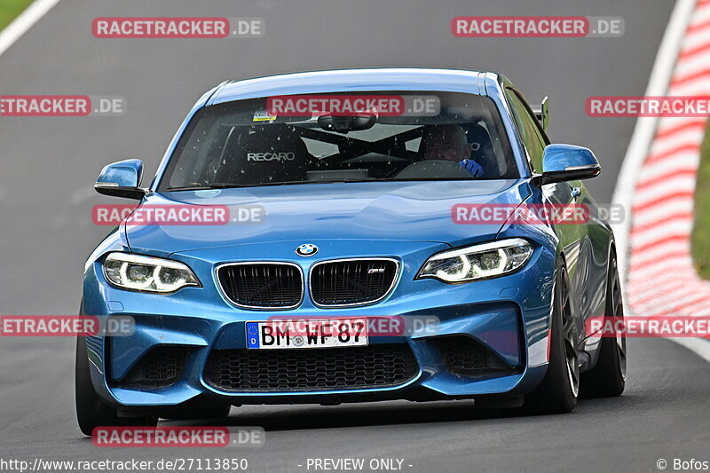 Bild #27113850 - Touristenfahrten Nürburgring Nordschleife (05.05.2024)