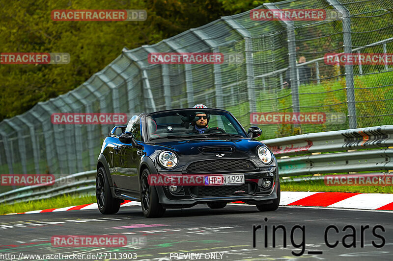 Bild #27113903 - Touristenfahrten Nürburgring Nordschleife (05.05.2024)