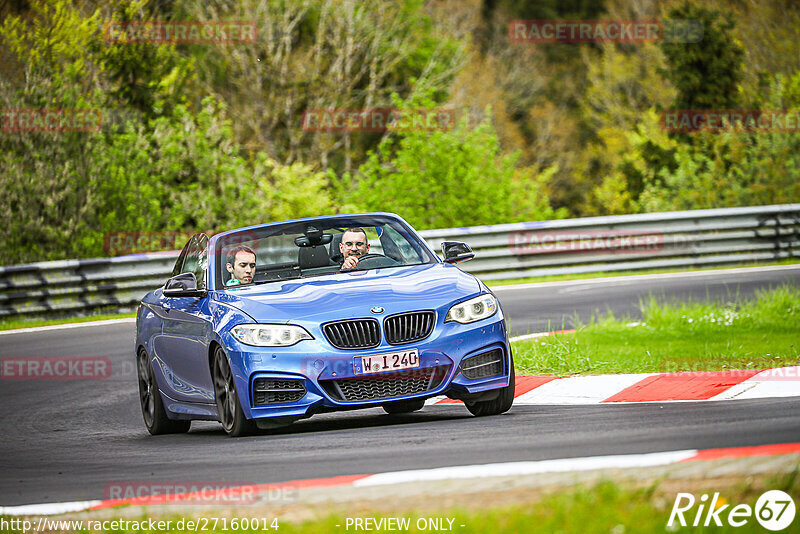 Bild #27160014 - Touristenfahrten Nürburgring Nordschleife (05.05.2024)