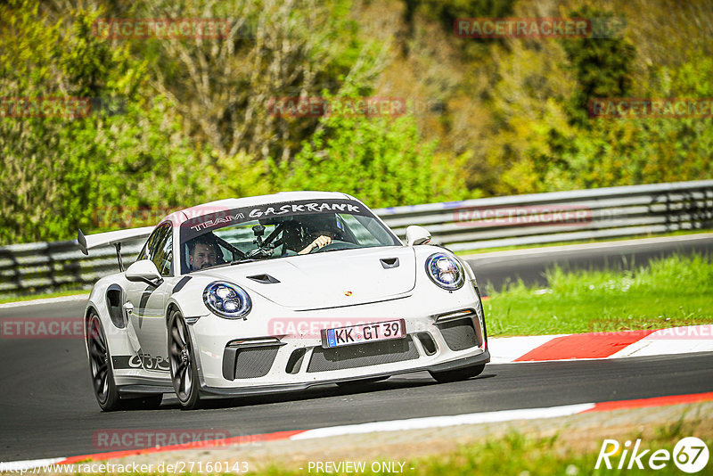 Bild #27160143 - Touristenfahrten Nürburgring Nordschleife (05.05.2024)