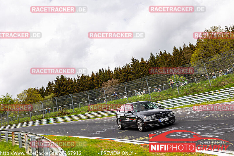 Bild #27167912 - Touristenfahrten Nürburgring Nordschleife (05.05.2024)