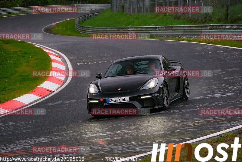 Bild #27195012 - Touristenfahrten Nürburgring Nordschleife (07.05.2024)