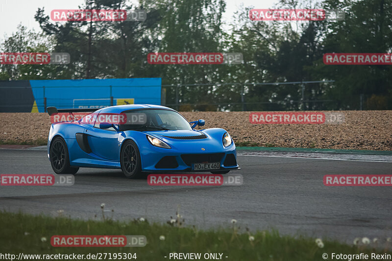 Bild #27195304 - Touristenfahrten Nürburgring Nordschleife (07.05.2024)