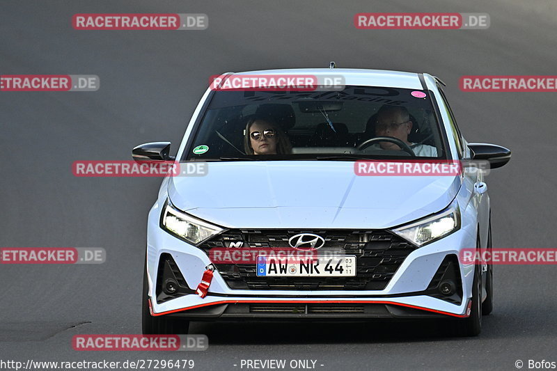 Bild #27296479 - Touristenfahrten Nürburgring Nordschleife (09.05.2024)