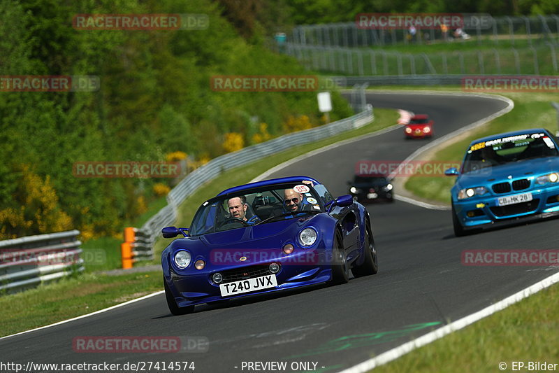 Bild #27414574 - Touristenfahrten Nürburgring Nordschleife (11.05.2024)