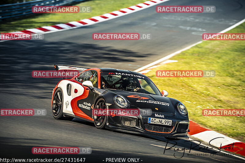 Bild #27431647 - Touristenfahrten Nürburgring Nordschleife (11.05.2024)