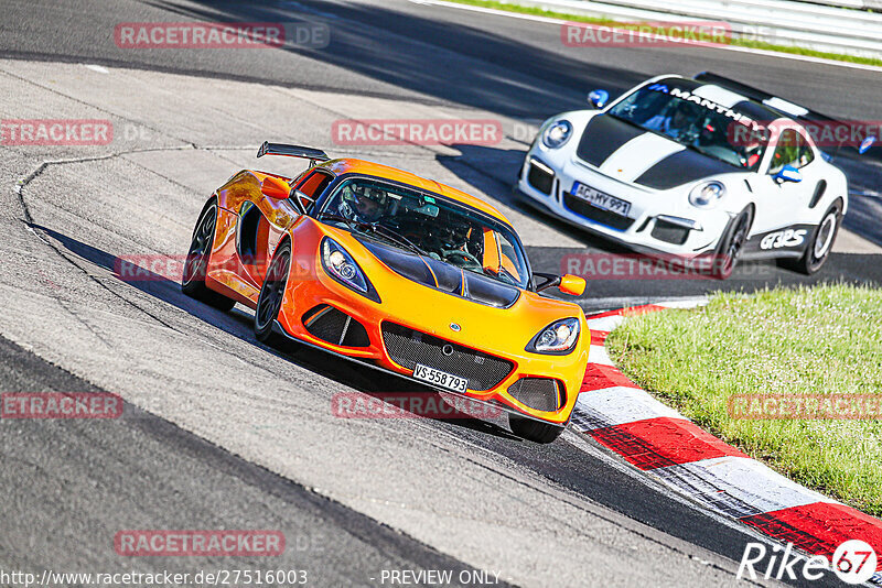 Bild #27516003 - Touristenfahrten Nürburgring Nordschleife (12.05.2024)