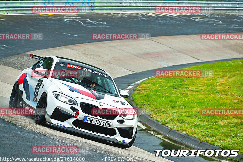 Bild #27614080 - Touristenfahrten Nürburgring Nordschleife (15.05.2024)