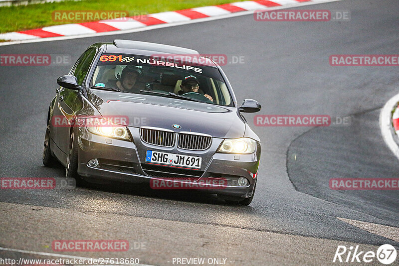 Bild #27618680 - Touristenfahrten Nürburgring Nordschleife (17.05.2024)