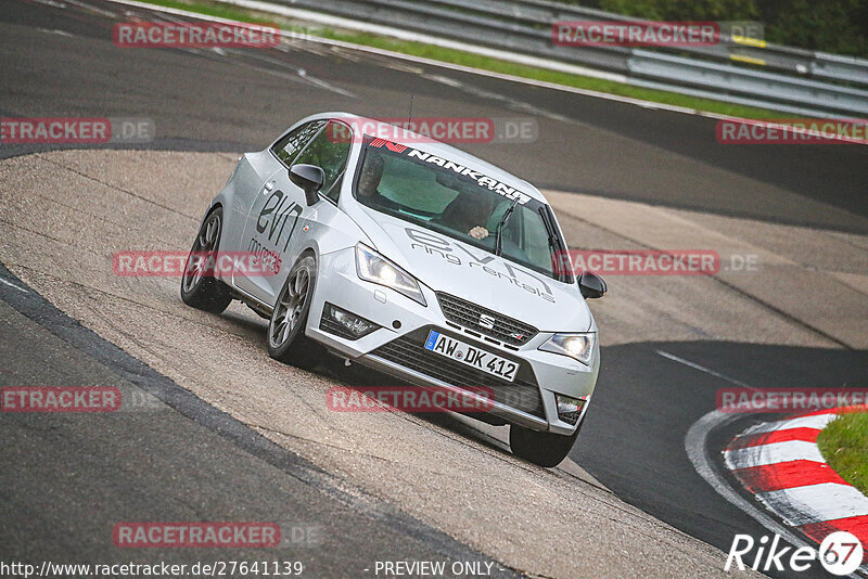 Bild #27641139 - Touristenfahrten Nürburgring Nordschleife (18.05.2024)