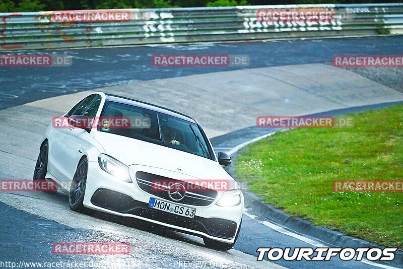 Bild #27682197 - Touristenfahrten Nürburgring Nordschleife (18.05.2024)