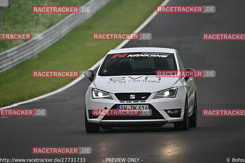 Bild #27731733 - Touristenfahrten Nürburgring Nordschleife (19.05.2024)