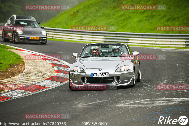 Bild #27840733 - Touristenfahrten Nürburgring Nordschleife (20.05.2024)