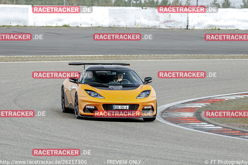 Bild #26217300 - Touristenfahrten Nürburgring Grand-Prix-Strecke (30.03.2024)