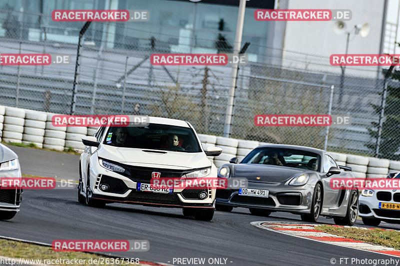 Bild #26367368 - Touristenfahrten Nürburgring Grand-Prix-Strecke (31.03.2024)