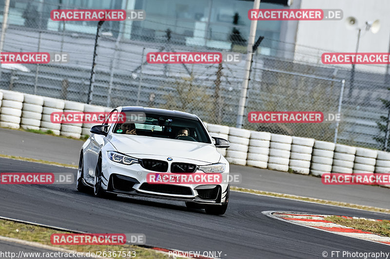 Bild #26367543 - Touristenfahrten Nürburgring Grand-Prix-Strecke (31.03.2024)