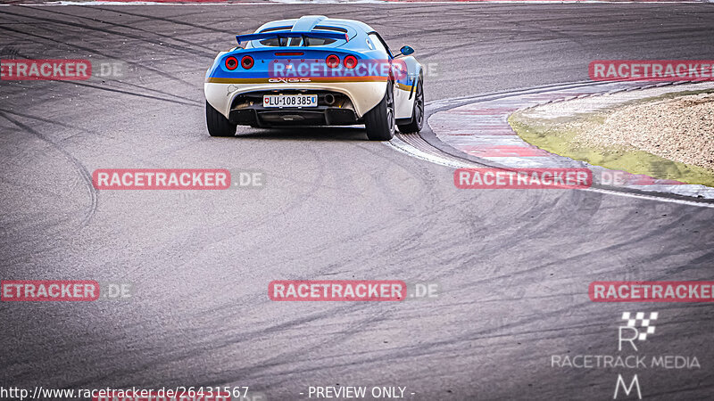 Bild #26431567 - Touristenfahrten Nürburgring Grand-Prix-Strecke (31.03.2024)