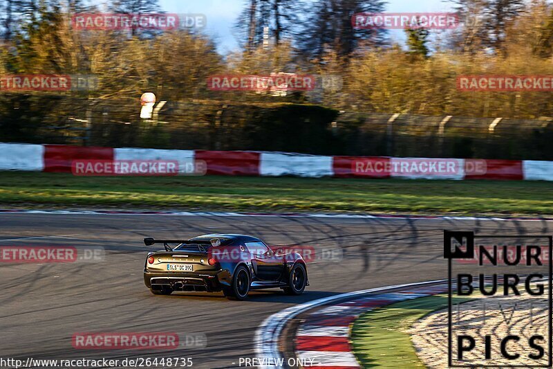 Bild #26448735 - Touristenfahrten Nürburgring Grand-Prix-Strecke (01.04.2024)