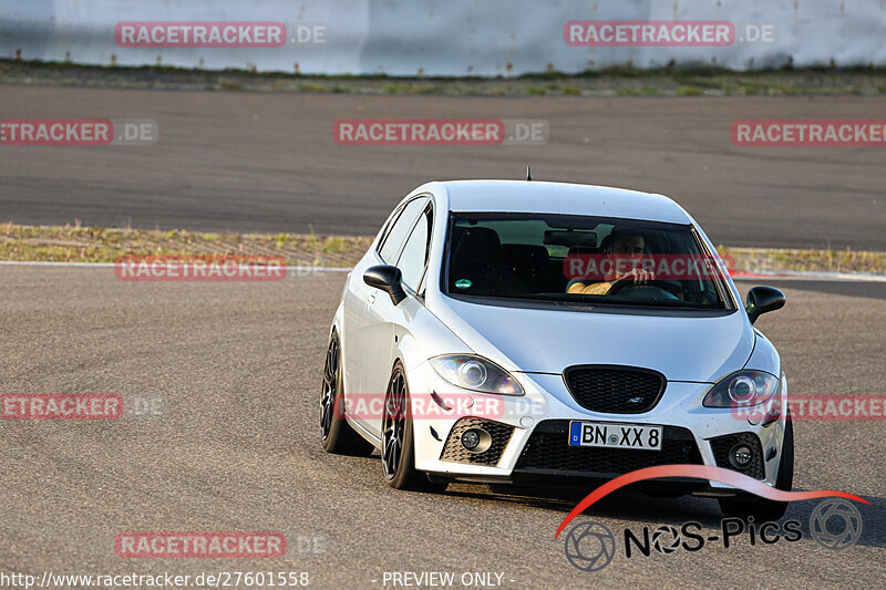 Bild #27601558 - Touristenfahrten Nürburgring Grand-Prix-Strecke (14.05.2024)