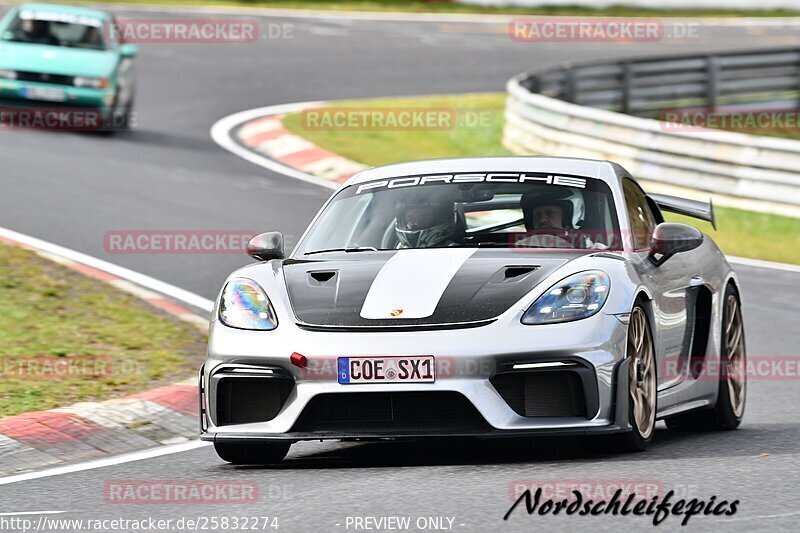 Bild #25832274 - Touristenfahrten Nürburgring Nordschleife (16.03.2024)