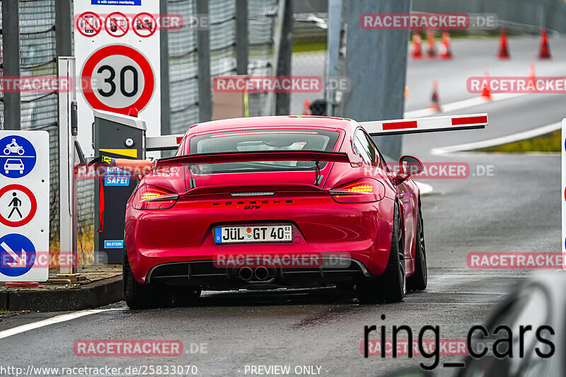 Bild #25833070 - Touristenfahrten Nürburgring Nordschleife (16.03.2024)