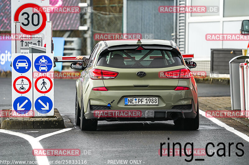 Bild #25833116 - Touristenfahrten Nürburgring Nordschleife (16.03.2024)