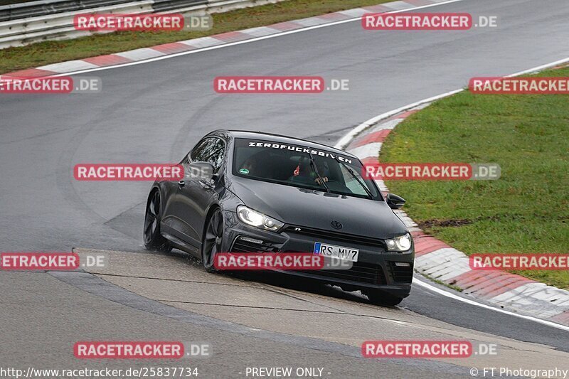 Bild #25837734 - Touristenfahrten Nürburgring Nordschleife (16.03.2024)