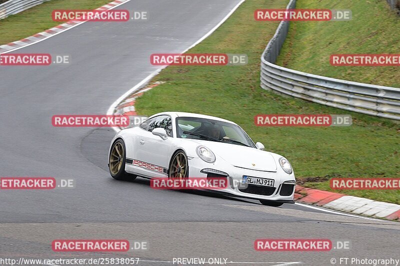 Bild #25838057 - Touristenfahrten Nürburgring Nordschleife (16.03.2024)