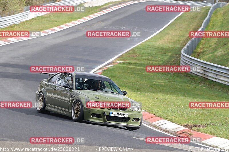 Bild #25838221 - Touristenfahrten Nürburgring Nordschleife (16.03.2024)