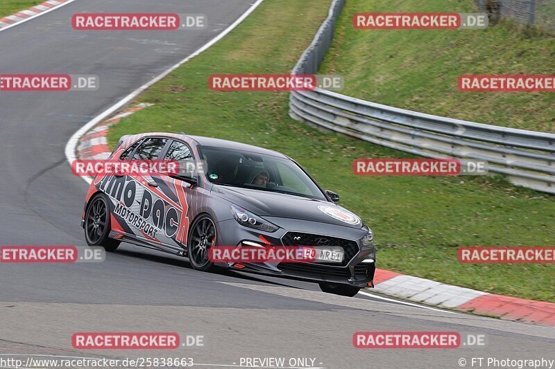 Bild #25838663 - Touristenfahrten Nürburgring Nordschleife (16.03.2024)