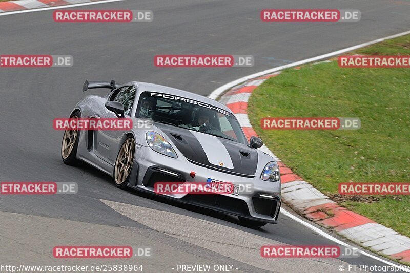 Bild #25838964 - Touristenfahrten Nürburgring Nordschleife (16.03.2024)