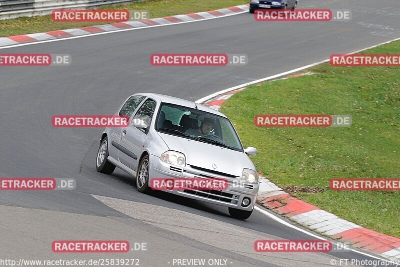 Bild #25839272 - Touristenfahrten Nürburgring Nordschleife (16.03.2024)