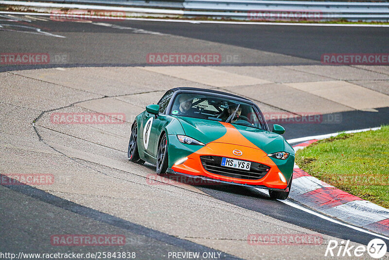 Bild #25843838 - Touristenfahrten Nürburgring Nordschleife (16.03.2024)