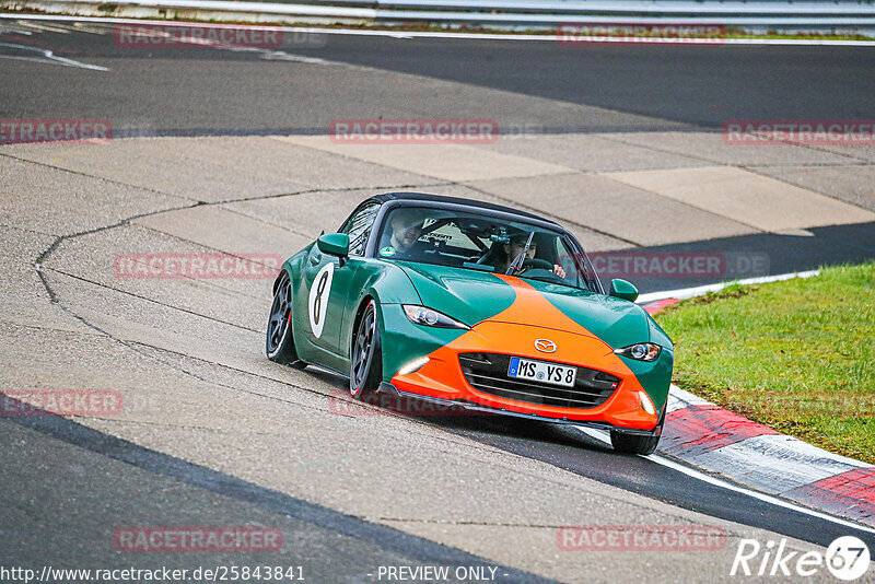 Bild #25843841 - Touristenfahrten Nürburgring Nordschleife (16.03.2024)