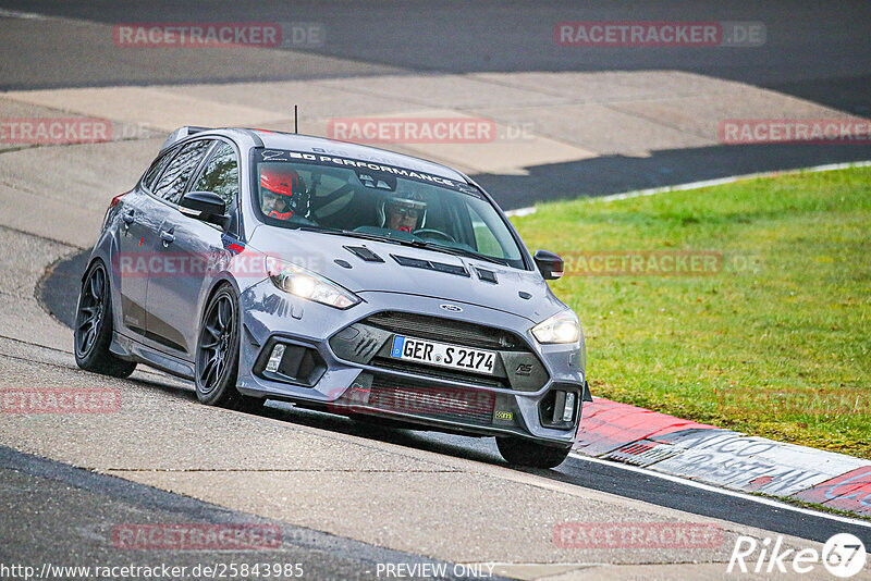 Bild #25843985 - Touristenfahrten Nürburgring Nordschleife (16.03.2024)