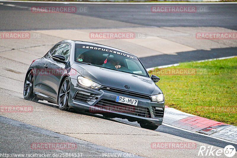 Bild #25844537 - Touristenfahrten Nürburgring Nordschleife (16.03.2024)