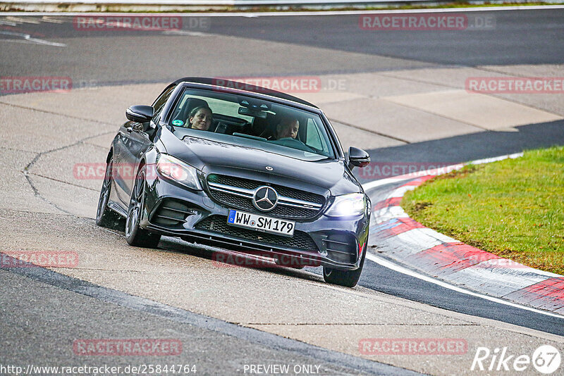 Bild #25844764 - Touristenfahrten Nürburgring Nordschleife (16.03.2024)