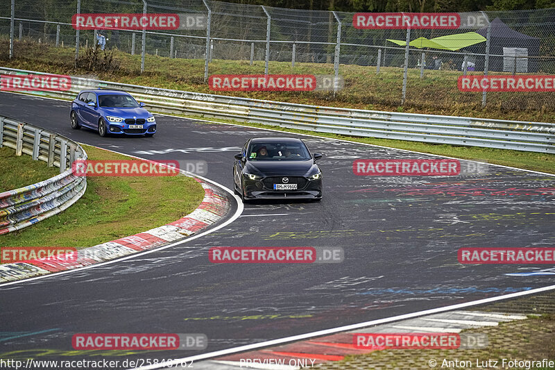 Bild #25848762 - Touristenfahrten Nürburgring Nordschleife (16.03.2024)