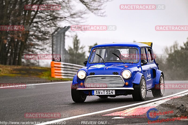 Bild #25849050 - Touristenfahrten Nürburgring Nordschleife (16.03.2024)