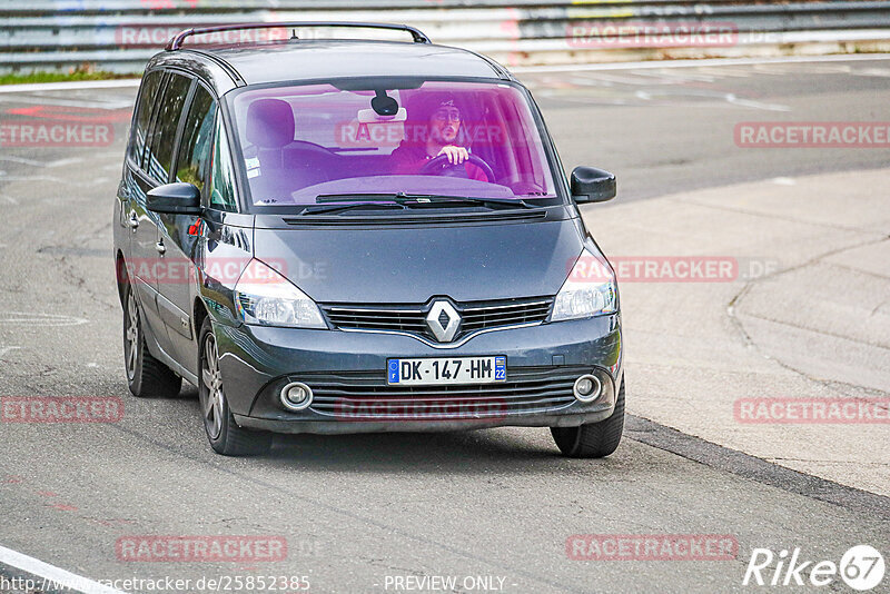 Bild #25852385 - Touristenfahrten Nürburgring Nordschleife (16.03.2024)